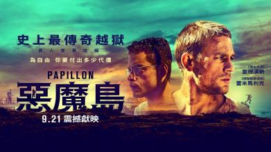 办签证用的存款证明大使馆会还吗