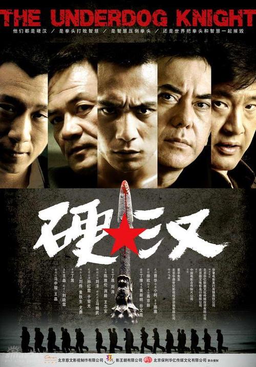 安全生产考核证书哪里能做